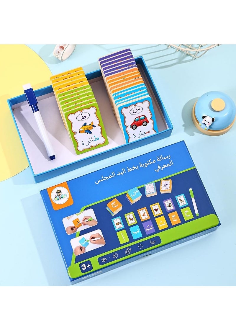Arabic Alphabet Wooden Learning Board, Educational Kids Toy, Safe Eco Friendly Learning Board - Image 5